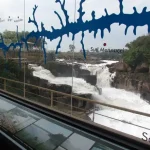 Salto Itu - Porto - Feliz (Rota dos Bandeirantes)
